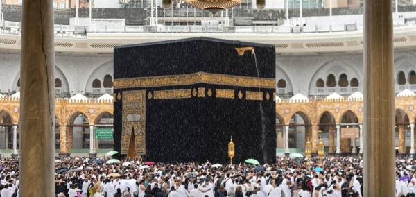 Ka'bah, Makkah, Arab Saudi diguyur hujan dok.saudigazette